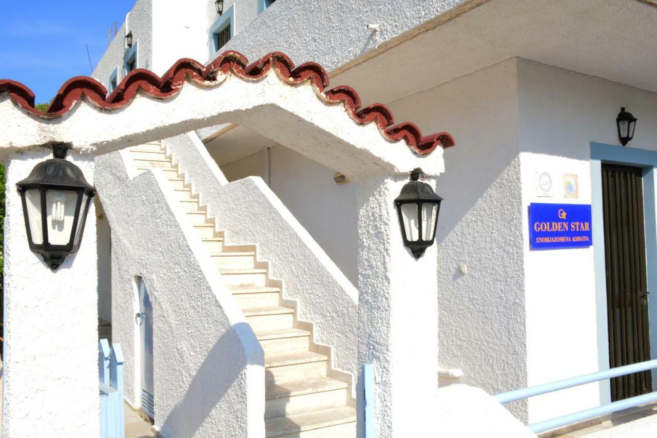 Golden Star Praxitelous Apartment Agia Marina  Exterior photo